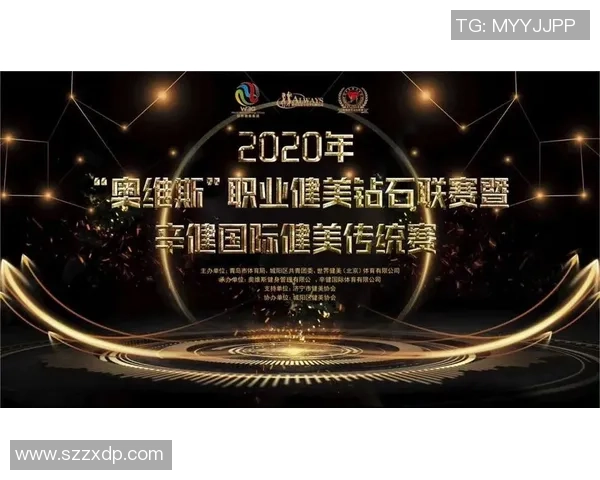 上海足球队在钻石联赛中的比赛经验与表现分析 上海足球队在钻石联赛中的比赛经验与表现分析