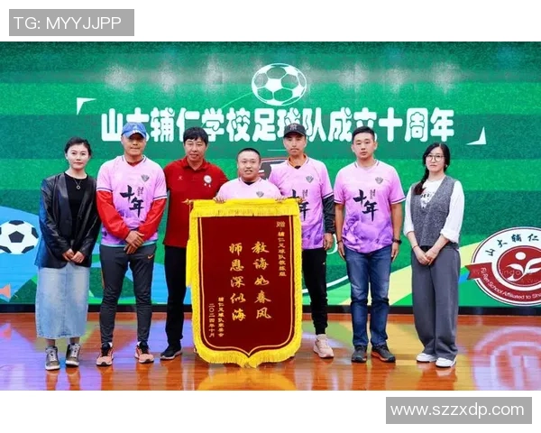 足球意识排行榜揭晓北京足球队荣登第十名引发热议