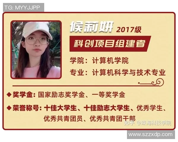 杭州排球队速度之美大满贯点评展现竞技魅力与团队协作 杭州排球队速度之美大满贯点评展现竞技魅力与团队协作