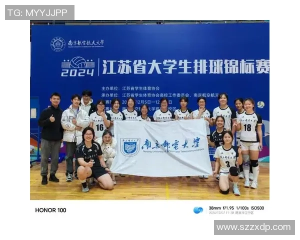 南京排球队配合技巧深度剖析与其他球队的对比研究