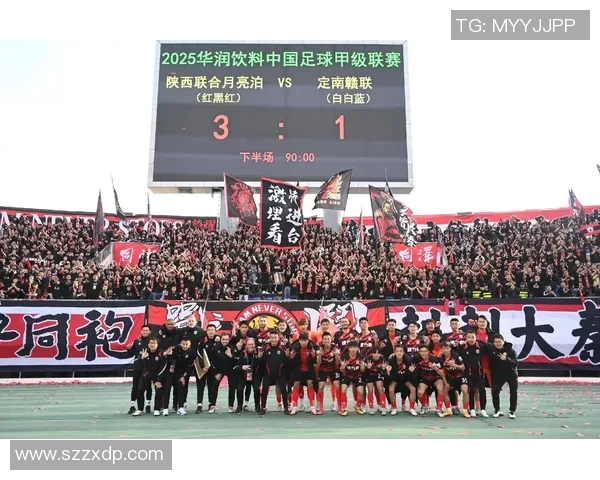 西安足球队的崛起与发展探秘:力量与未来的深度分析 西安足球队的崛起与发展探秘:力量与未来的深度分析