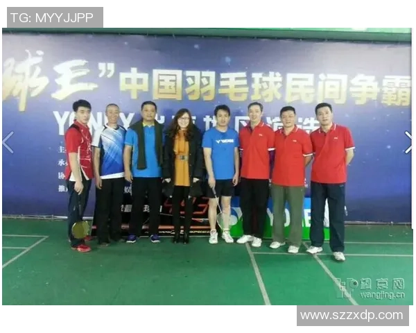 南京羽毛球队包夹战术革新探讨与未来发展展望